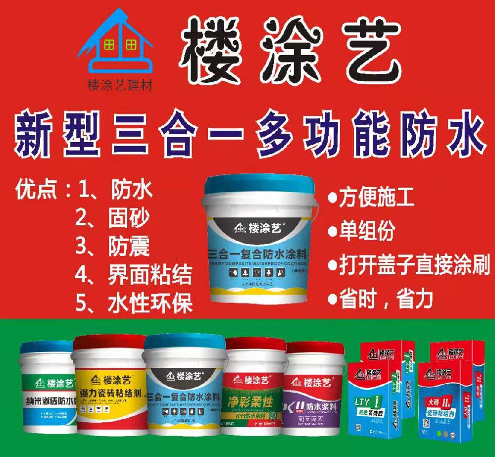 6447ab3408cdd9.70261347 (1).jpg